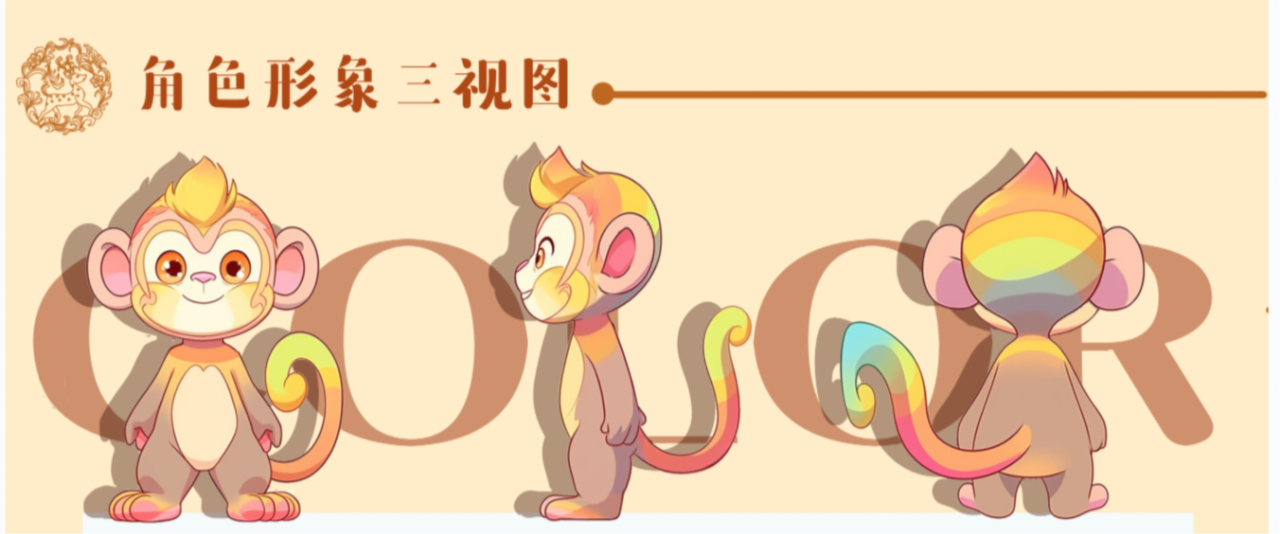 64ae1924627a2.png