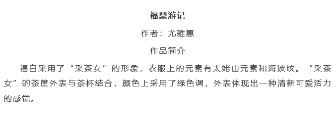 674810db11e97.png