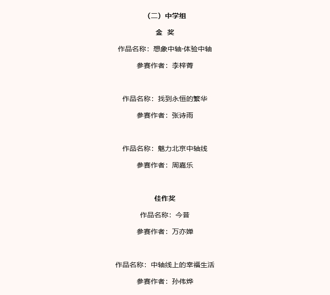 658aa07997d7e.jpg