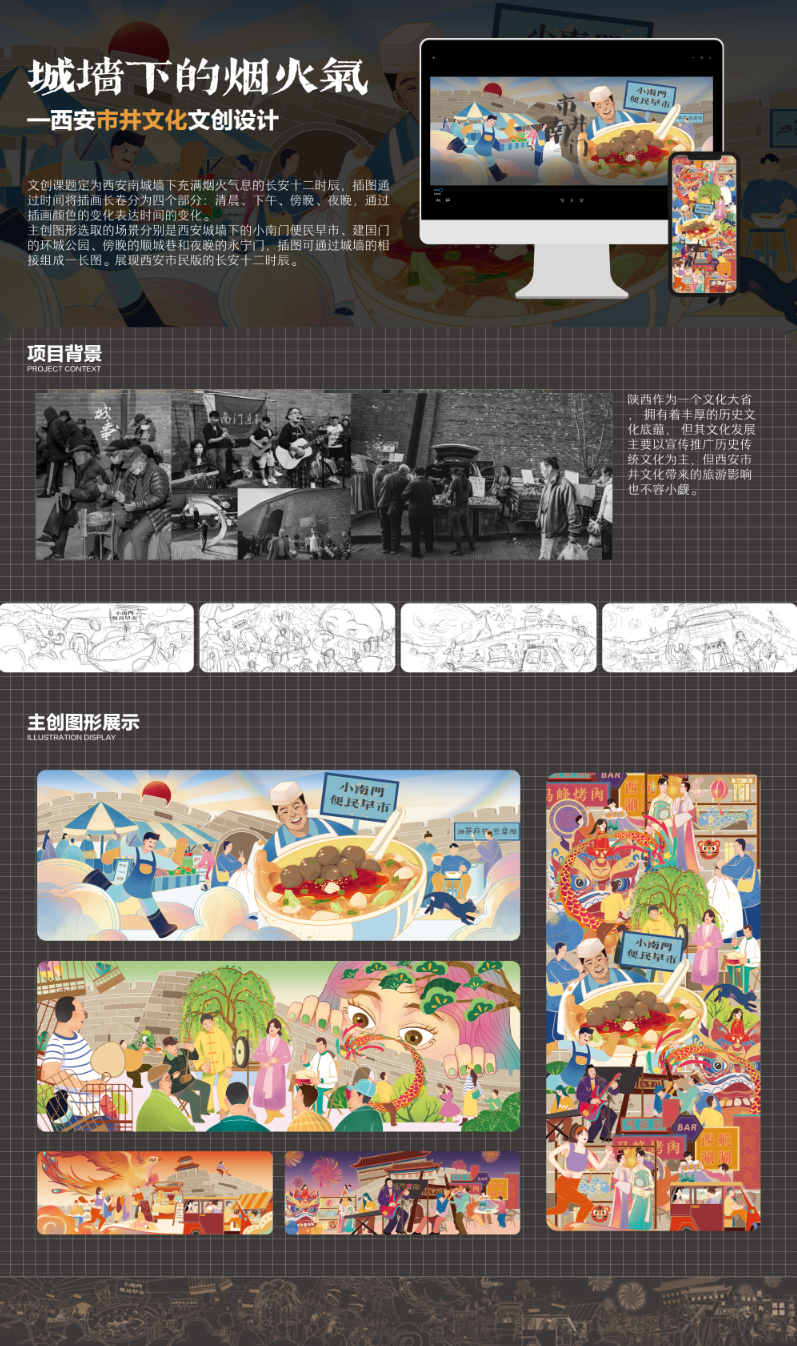 648ac6754c420.png