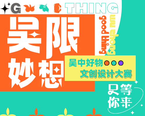 655334056457b.png