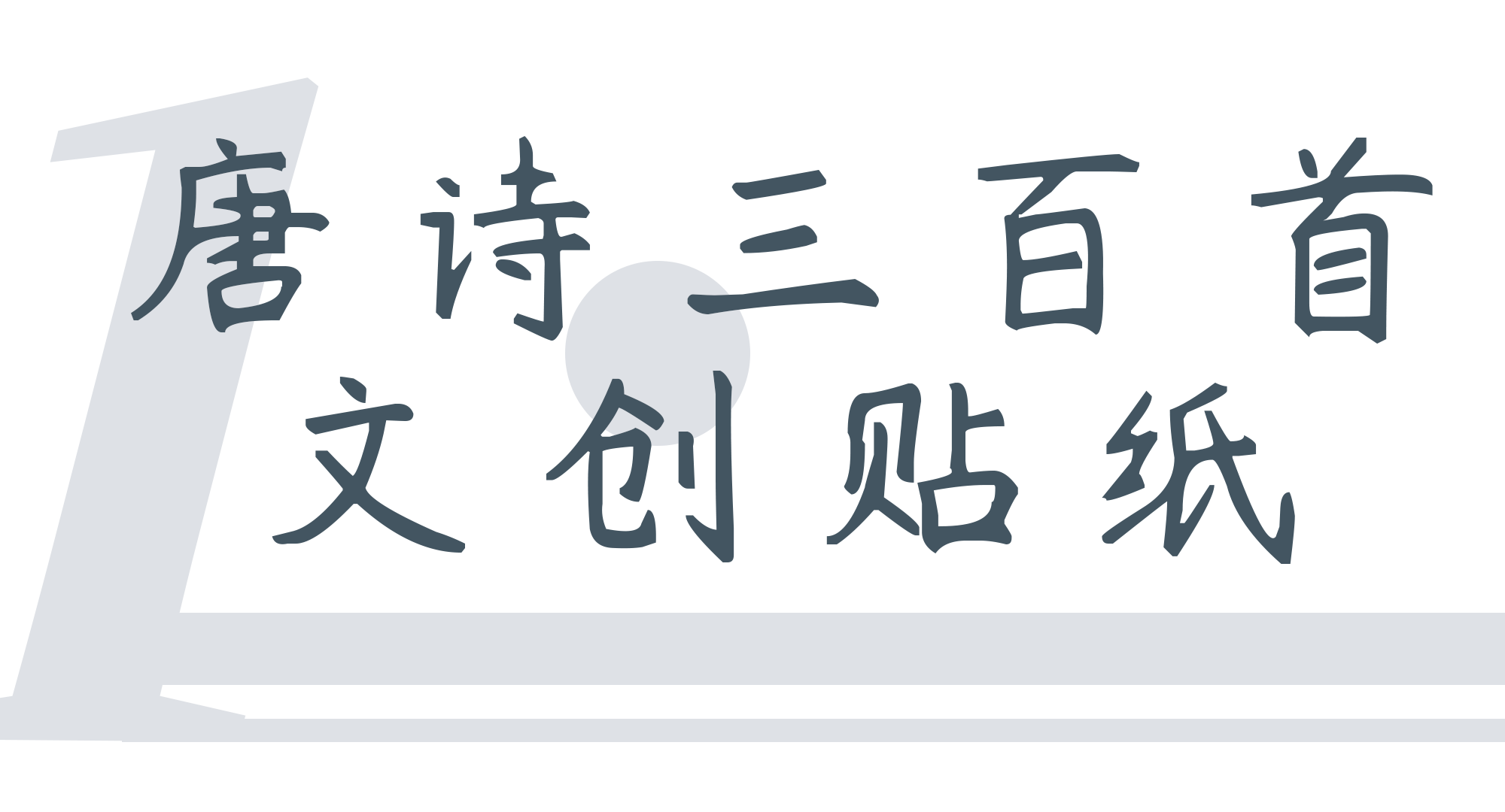 674029e310635.png