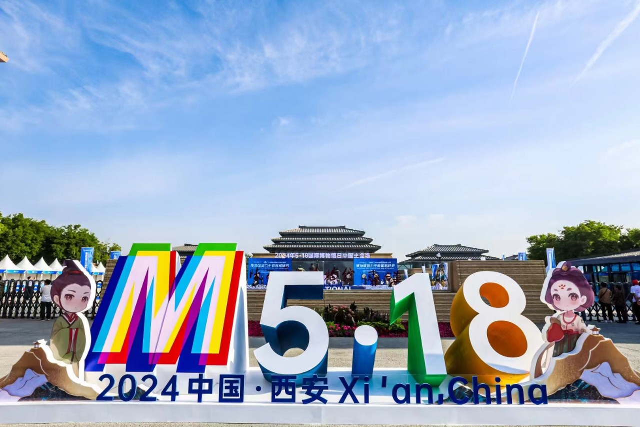 664ae973ad825.jpg