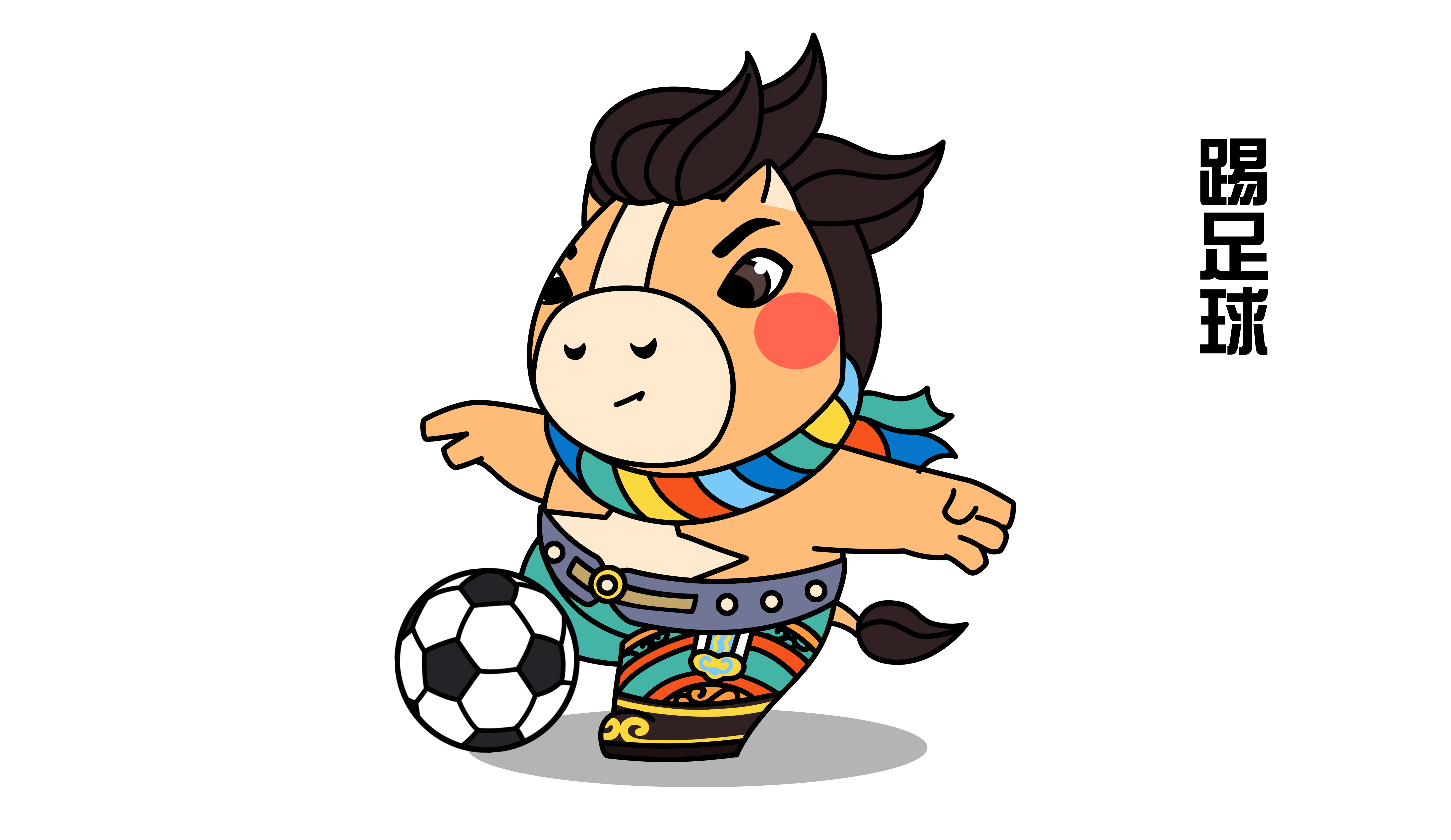 6768c95a00e4c.png