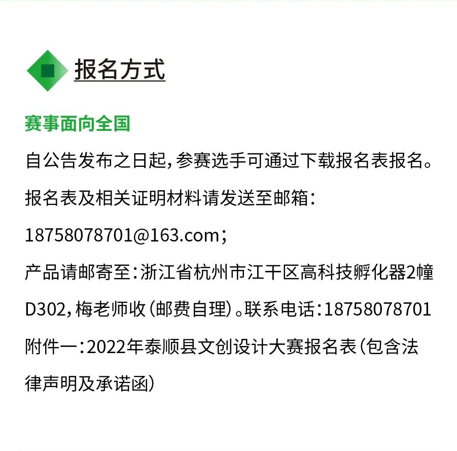 6262101e195dc.png