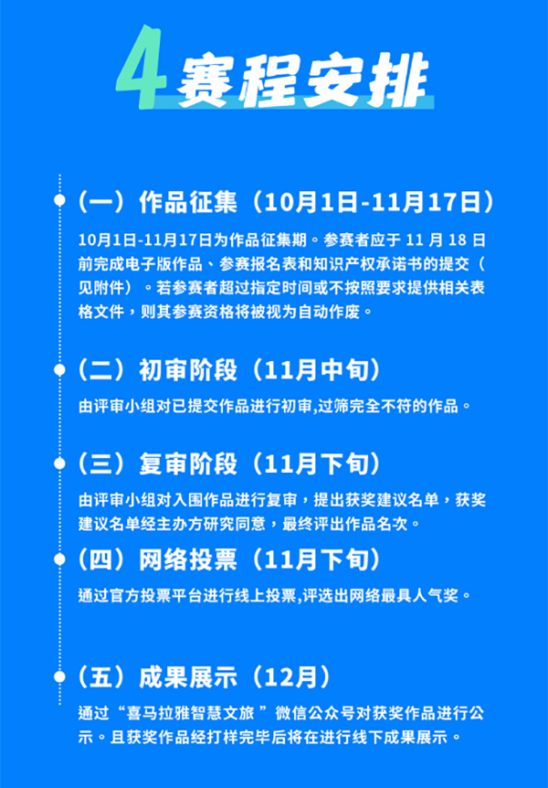 670a169ed9bfc.png