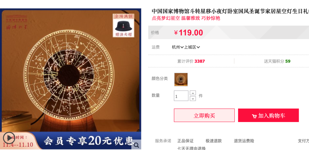 6184cf343ab6c.png