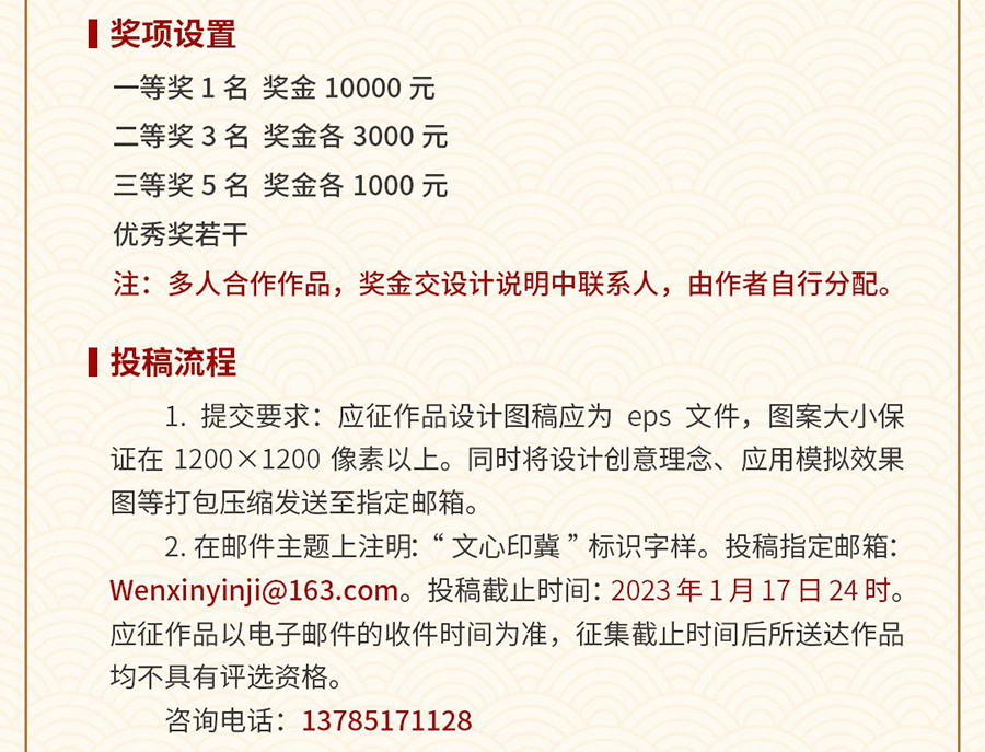639a81a79383b.jpg