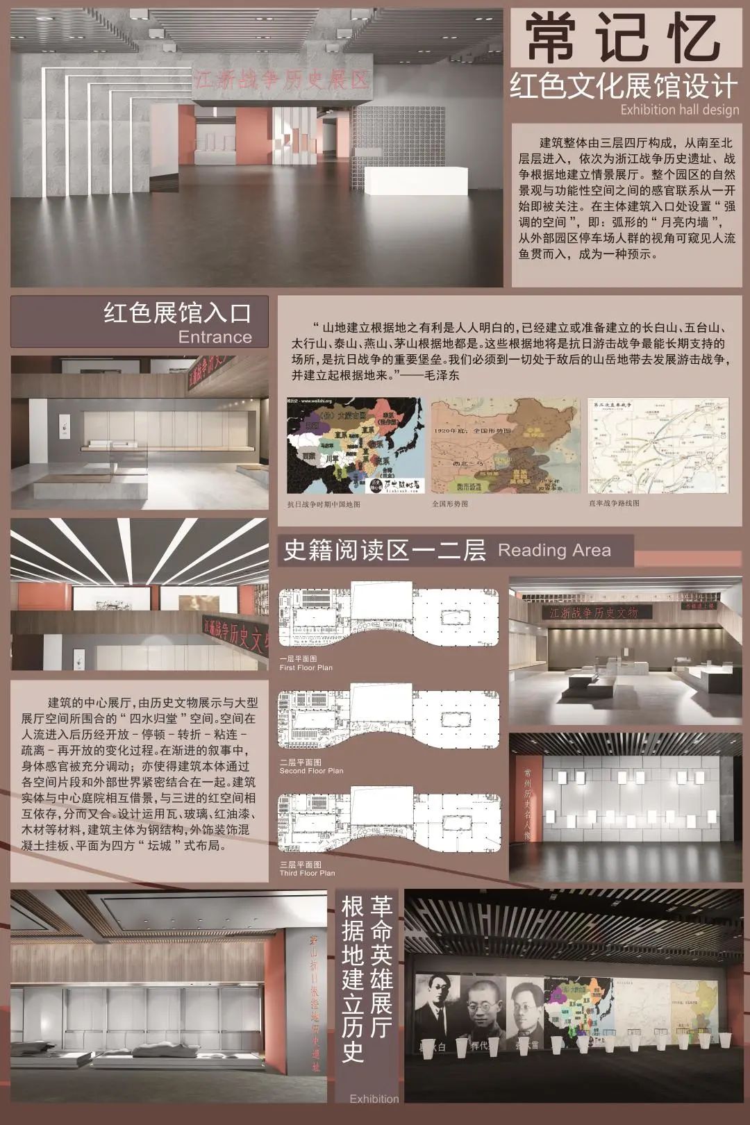 61f37ee43ea65.jpg