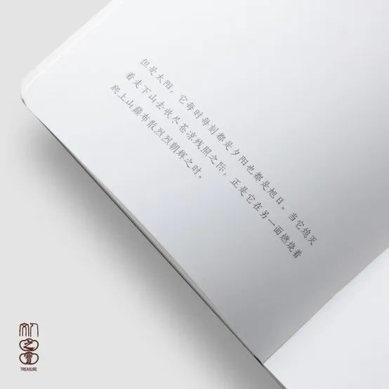 5e785211de3d8.jpg