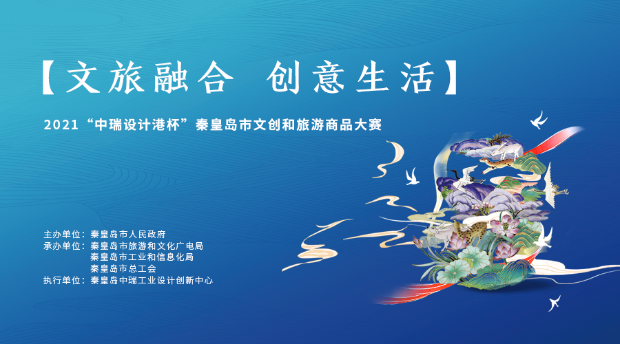 60793f5088116.png