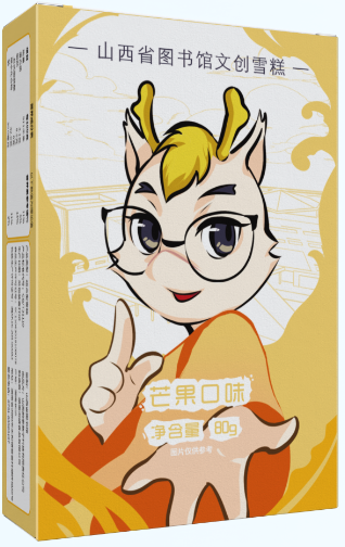 6659562ebcdeb.png