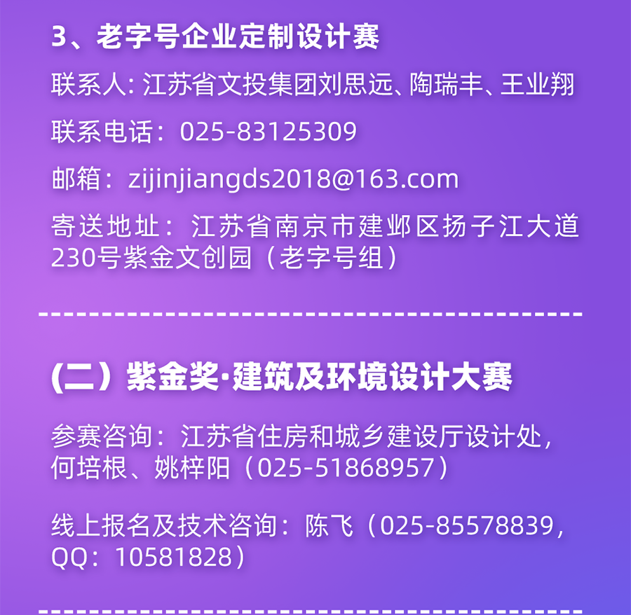 6316c9e6b4018.png