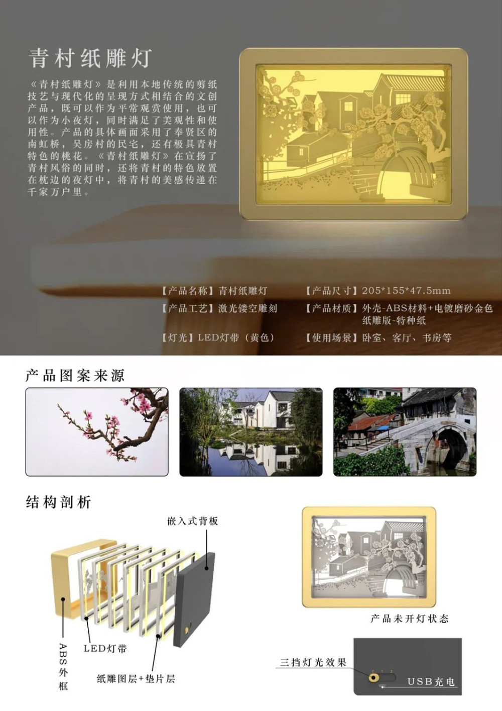5f8567be6113e.jpg