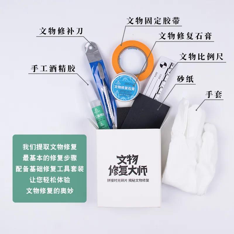 60a367db68f98.jpg