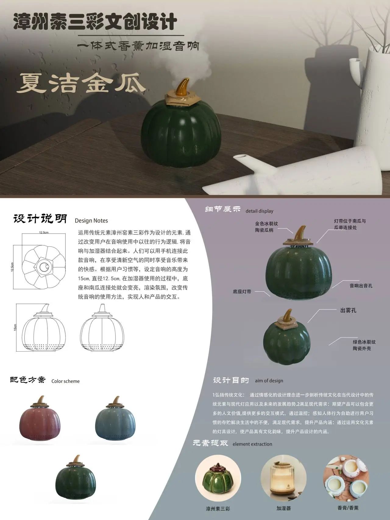 664d64a09aad4.jpg