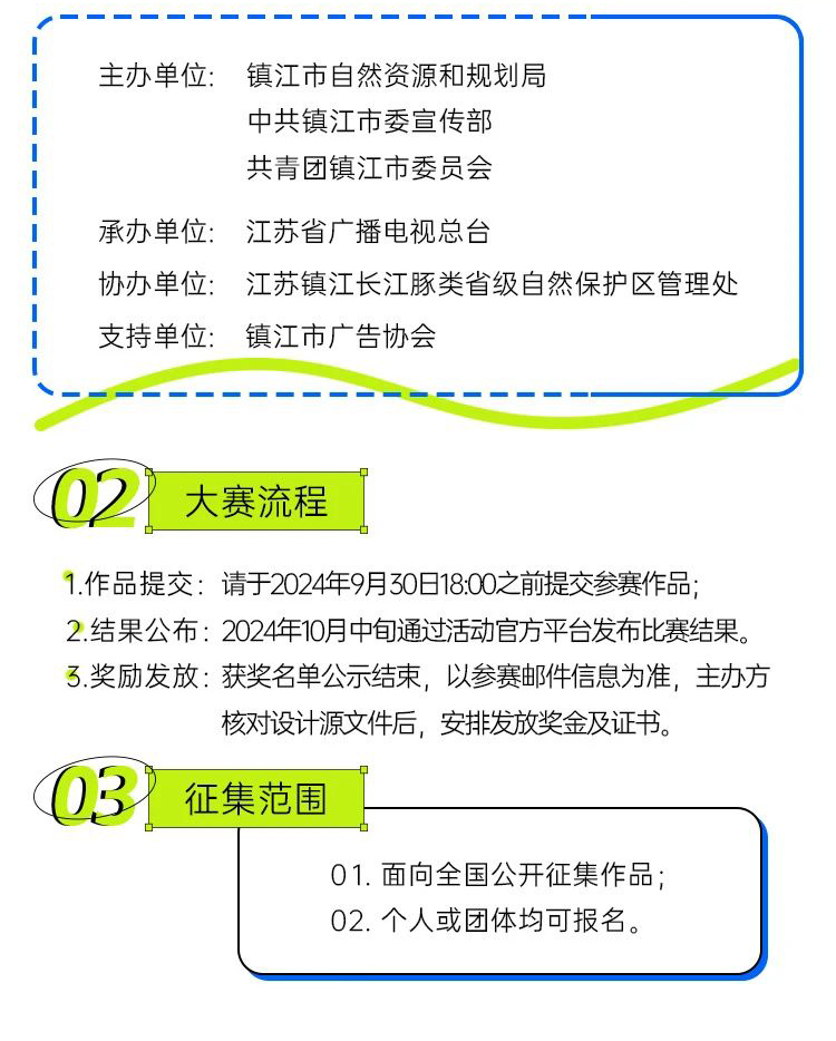 66cf159e1b4bd.jpg