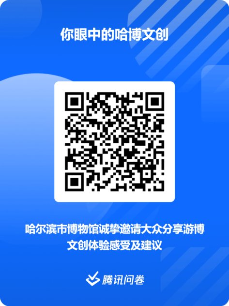 664760b1e7347.png