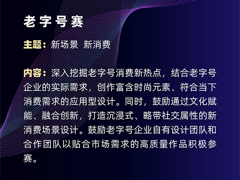 65309fadcb2a6.png