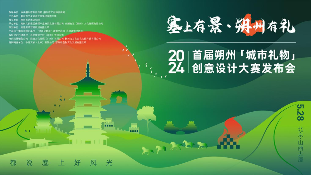 665e8409d1a70.png