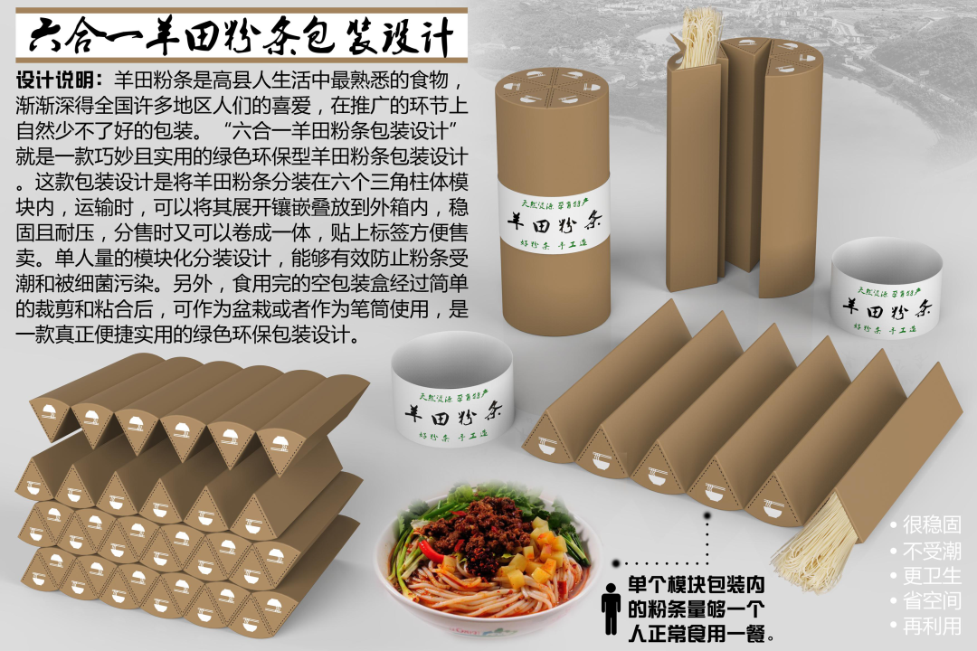 60ab79f985df5.png