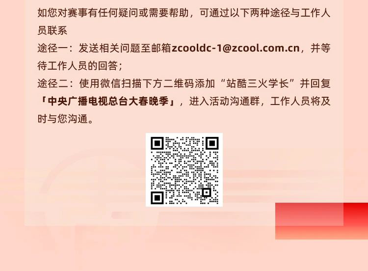 670e3450a9a58.png