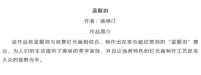 6747f2d949e5e.png