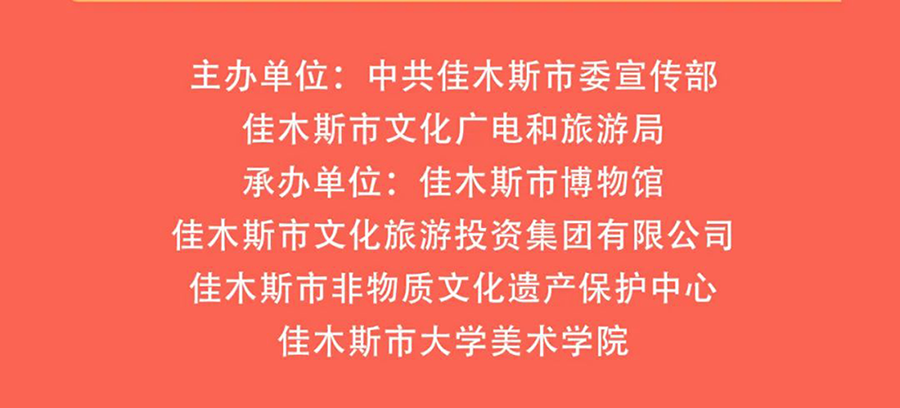 653a31e565b30.png