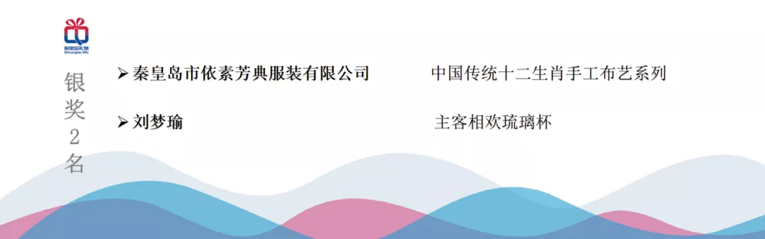 5f8128fdd5fe5.png