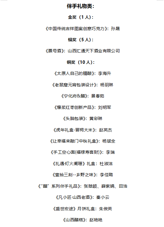 61bb0afd9a701.jpg