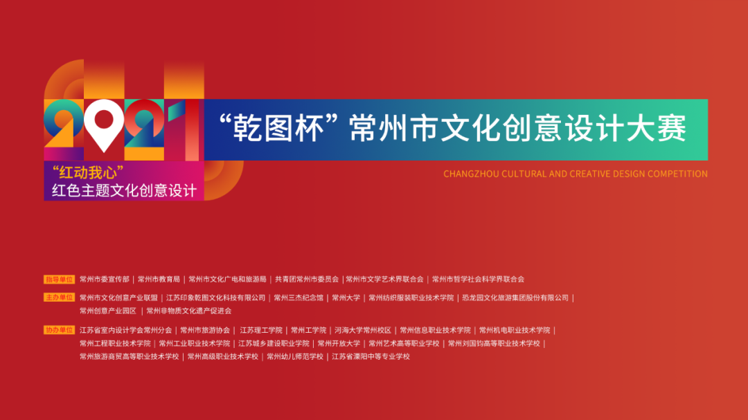 61f37b56106bf.png