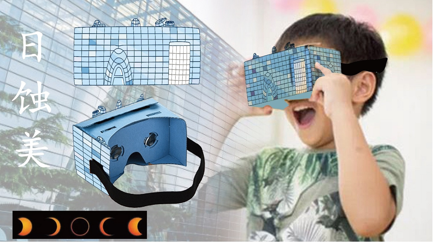 64ec3b3dcb42c.jpg