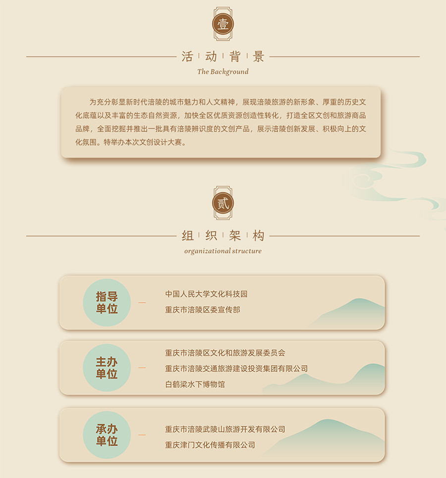 67778ab0ab022.png