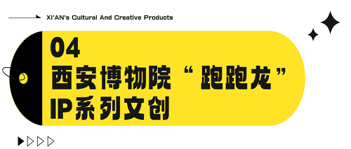 674eca793b570.png