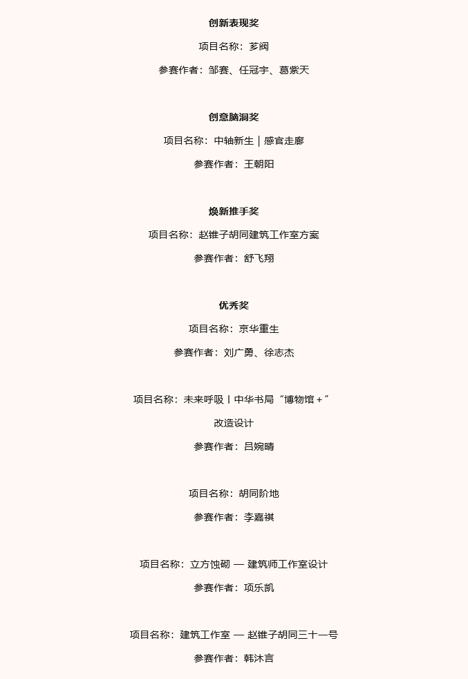 658aa011bf1b0.jpg