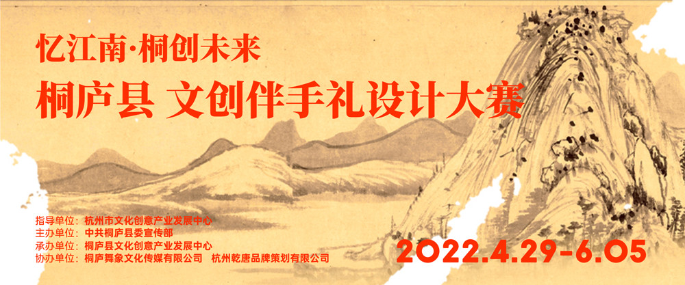 62ea3766af256.jpg