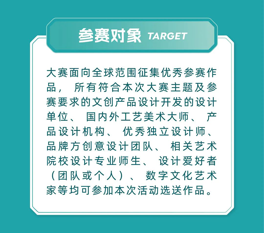 6438f7719ef1b.png