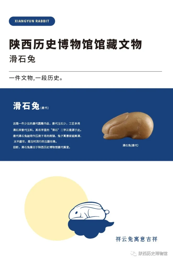 5f5f3cc9a1122.png