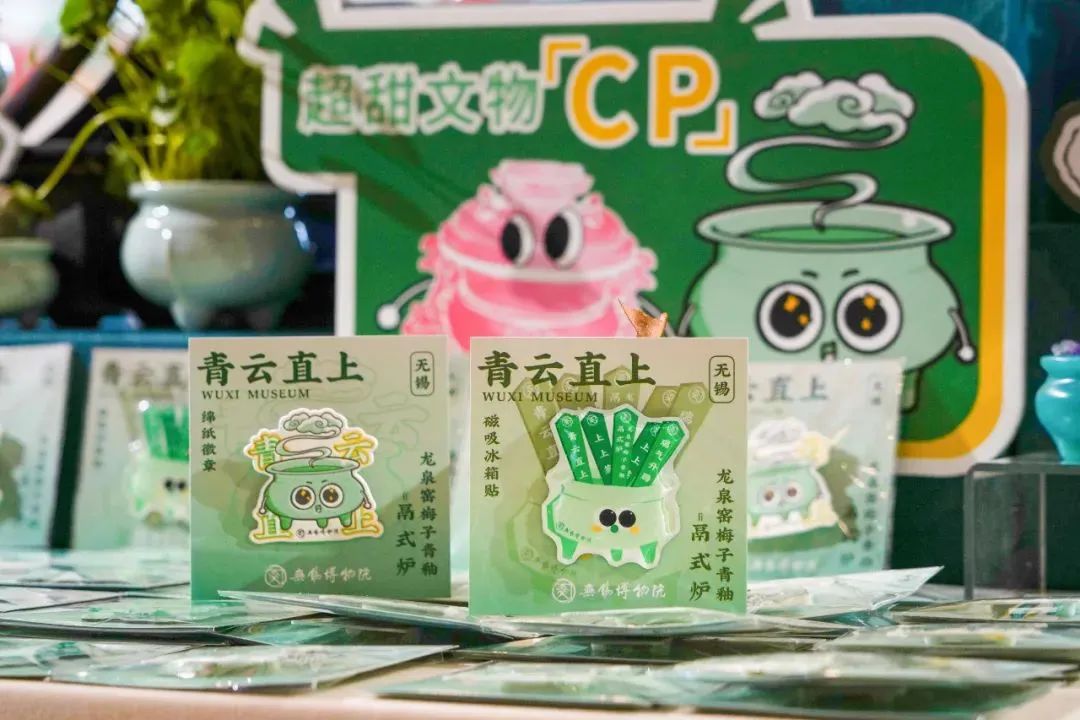 67c9a48325735.jpg