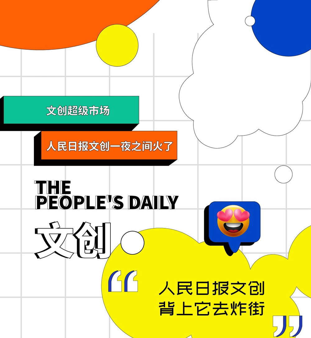 6103a2ed542cb.png