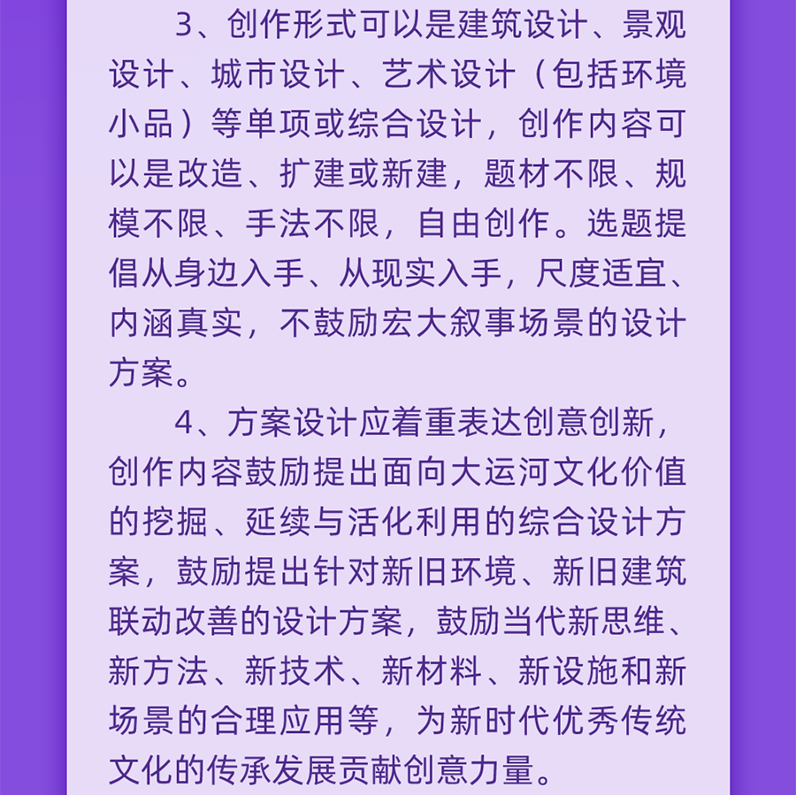 6316c8d067b64.png