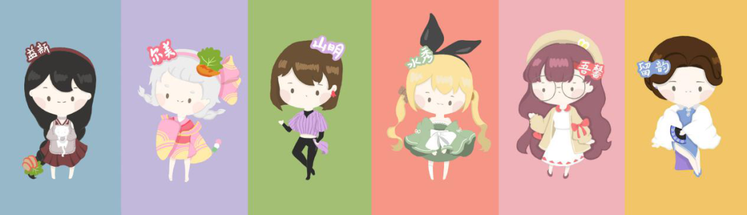 5f50c0d088642.png