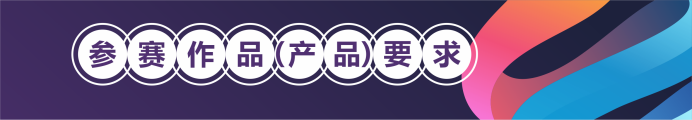63abbd5127ef2.png