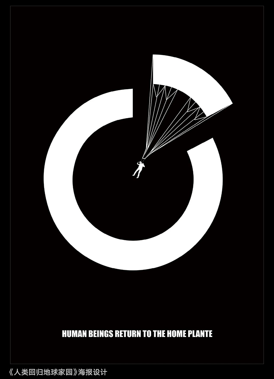 65e9680f272aa.png