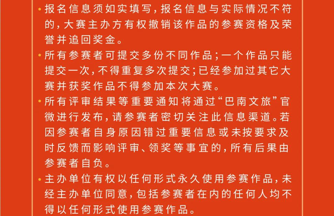 61dbf1c7778de.png