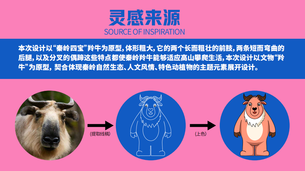 648ac4f3900b9.png