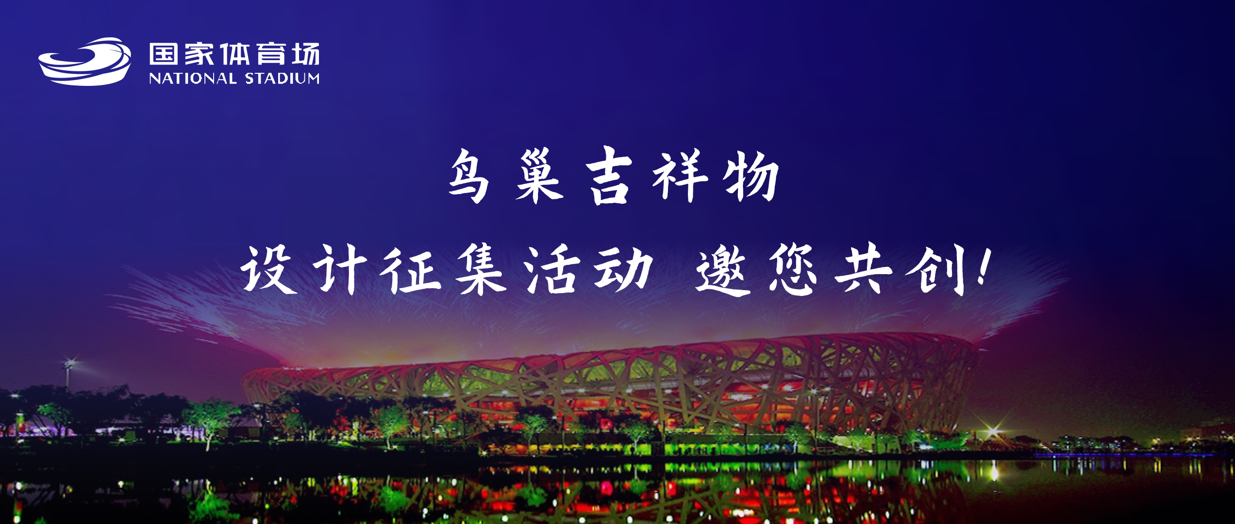 64db42cf985d9.png