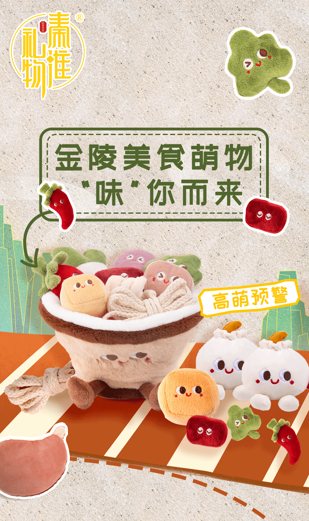 6777c6cc3a947.png