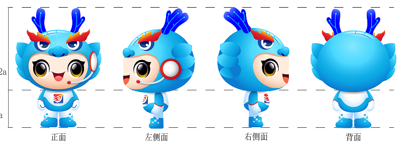 658266c38dc4f.png
