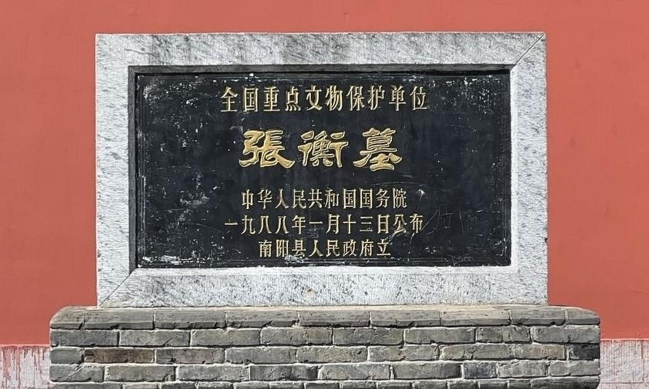 6336957827666.jpg